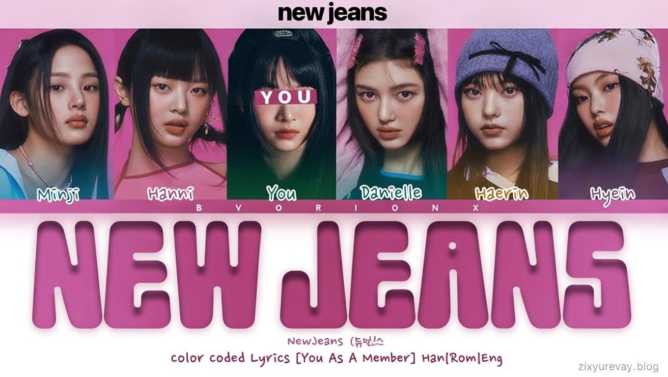 New Jeans: Complete Guide to Members, Albums, Ages, and Latest News